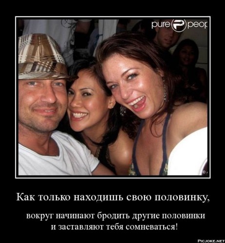 1045-11-ru-cdc9f759aa4753f35682220ee7e5ddb3.jpg