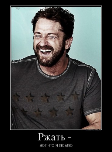324312_rzhat-_demotivators_to.jpg