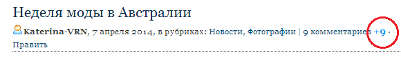 Безымянный.png