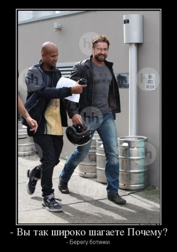278895_-vyi-tak-shiroko-shagaete-pochemu_demotivators_to.jpg