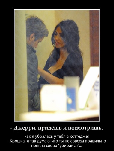 PhotoFunia-711b054.jpg