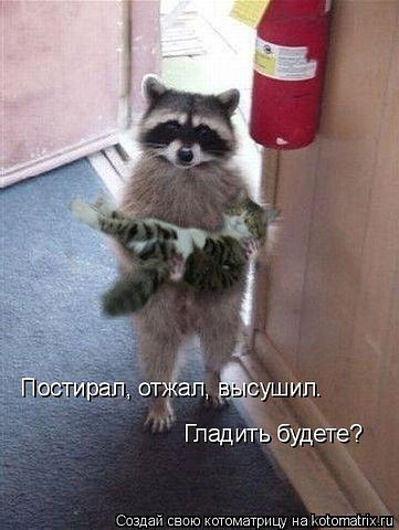 http://gbutler.ru/forum/download/file.php?id=3495
