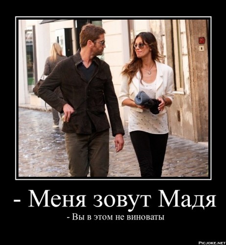 1045-9-ru-d80a4d2a7f1bd851434d1ea16f57c091.jpg