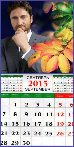 новый коллаж сент.jpg