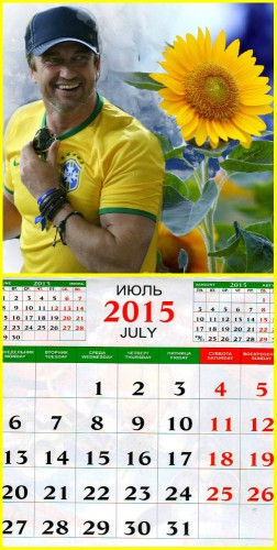 новый  колл июль.jpg