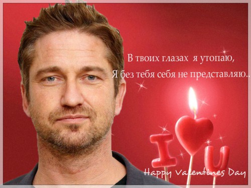 valentine_13.jpg