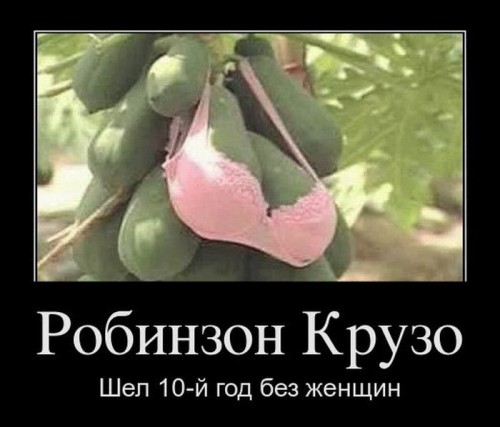http://gbutler.ru/forum/download/file.php?id=3887&amp;t=1