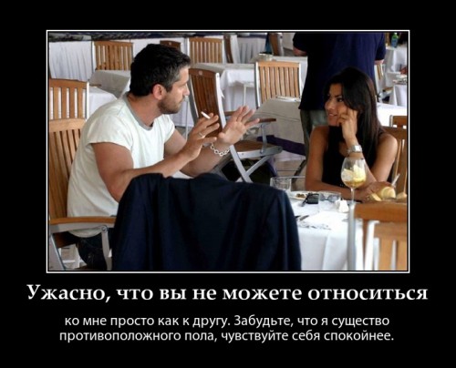 PhotoFunia-1432248132.jpg