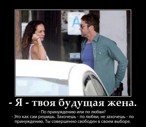 PhotoFunia-1432248462.jpg