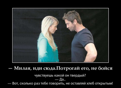 PhotoFunia-1432248779.jpg