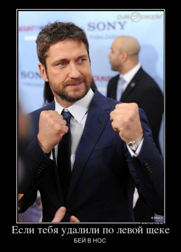 225599_esli-tebya-udalili-po-levoj-scheke_demotivators_ru[1].jpg