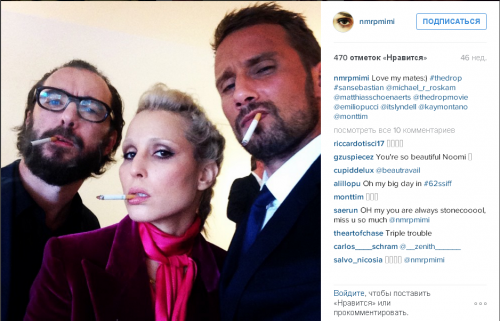 Roscam+Noomi+Matty.png