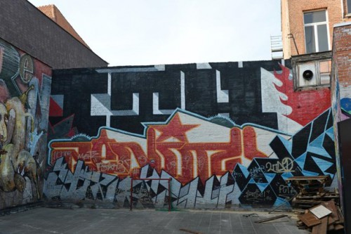 JVDP_455518_grafitti_001.jpg