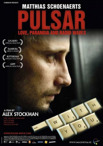 Pulsar.jpg