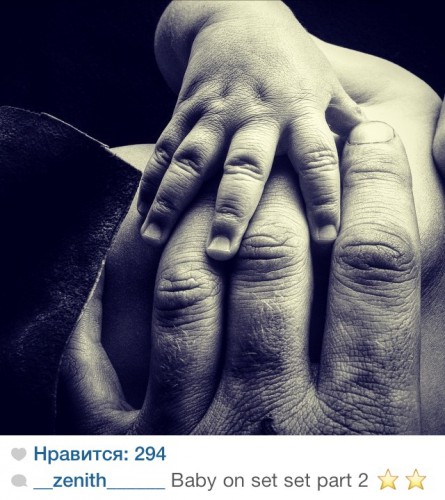 Нежности ...