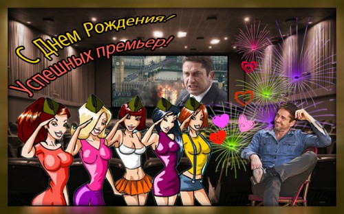 коллаж-др6.jpg