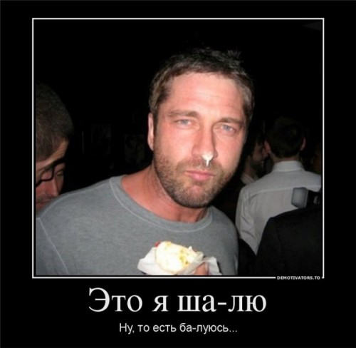 5b6c993b1df0.jpg