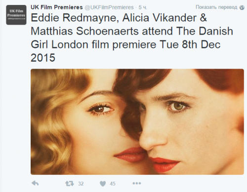 Danish twitt.png