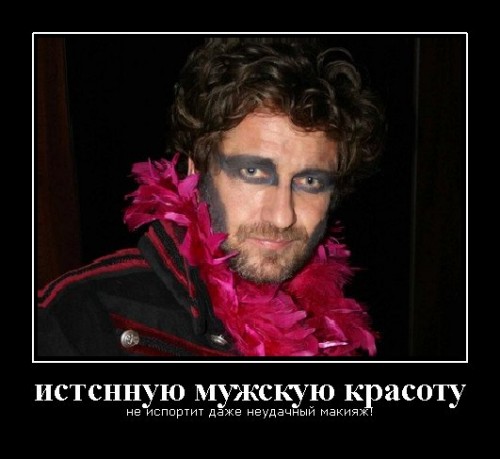 боа.jpg-new.jpg