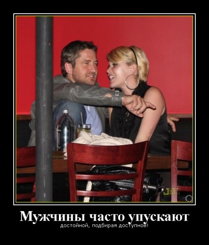 дост.jpg-new.jpg