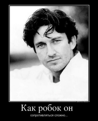 467620_kak-robok-on-_demotivators_ru[1].jpg
