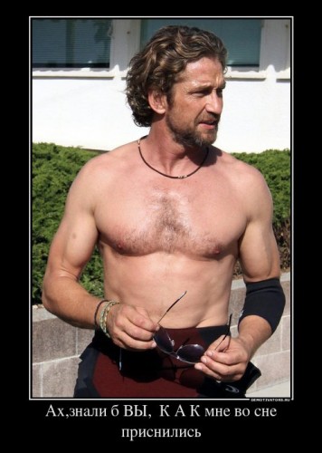 715332_ahznali-b-vyi-k-a-k-mne-vo-sne-prisnilis_demotivators_ru[1].jpg