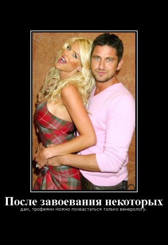 посл.jpg-new.jpg