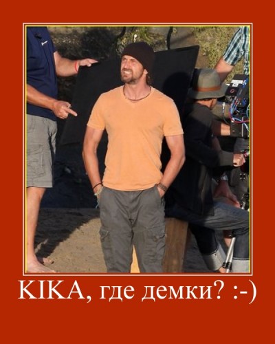 kika.jpg