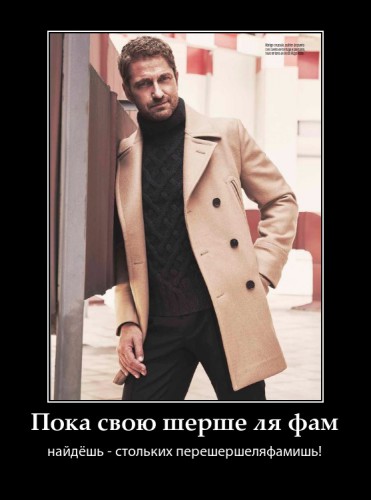 PhotoFunia-1450214777.jpg