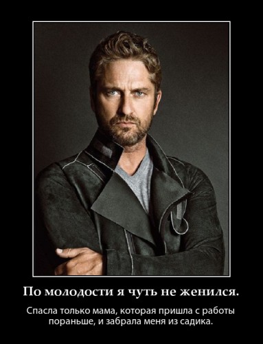 PhotoFunia-1450214910.jpg