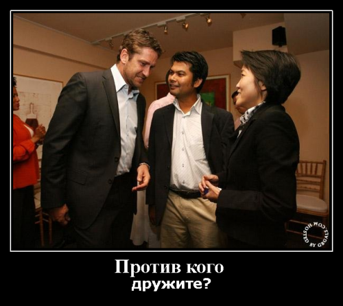 прот.png