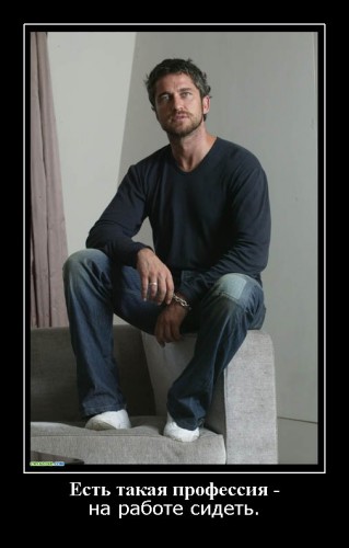 gerard-butler-2.jpg-new.jpg