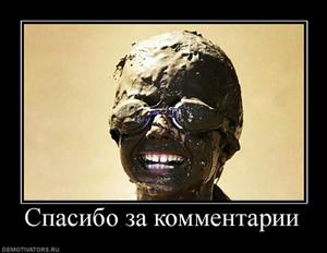 http://gbutler.ru/forum/download/file.php?id=4998