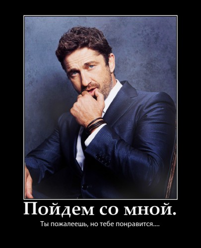 PhotoFunia-1451157162.jpg