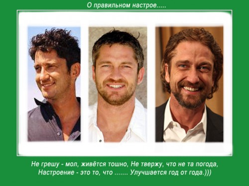 Вишневский