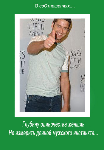 Долинский