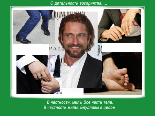 Долинский