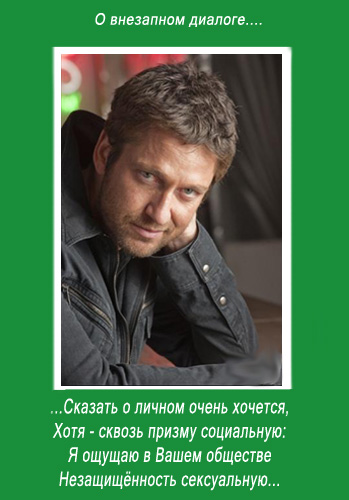 Вишневский