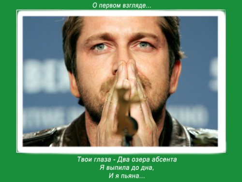 Панычева Н.