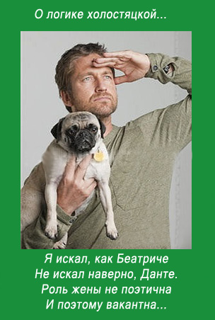 Долинский В.