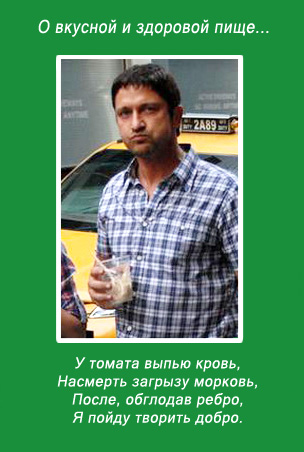 Долинский В.