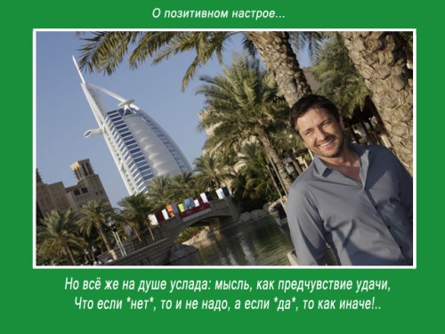 Долинский В.