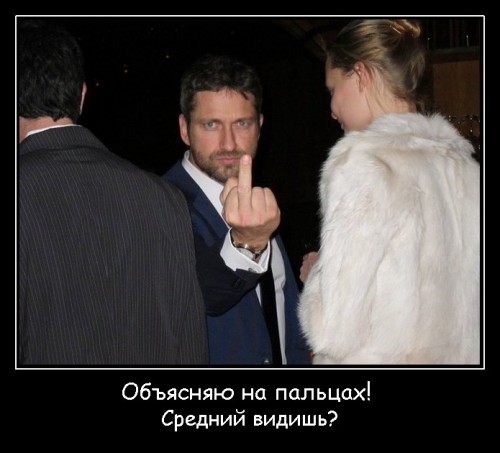 ж.jpg-new.jpg