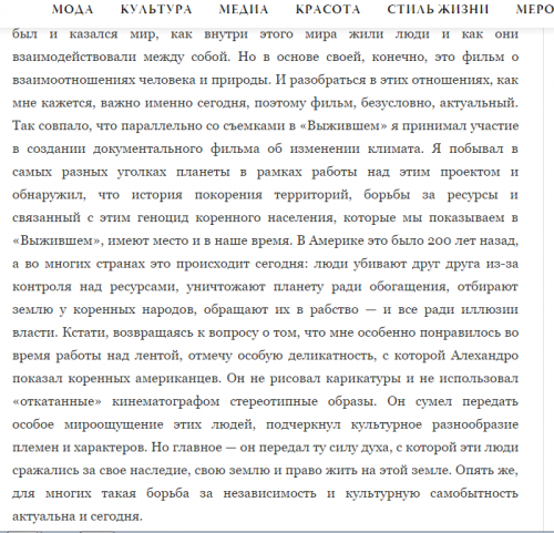 Скрин01.png