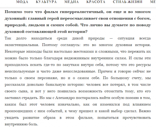 Скрин02.png