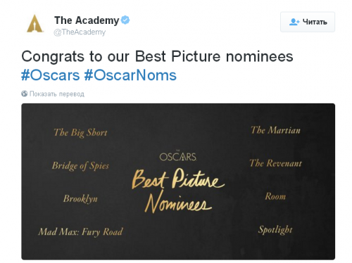 Oscar1.png