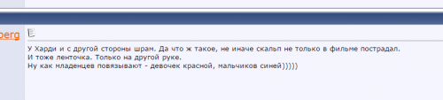 Безымянный3.png