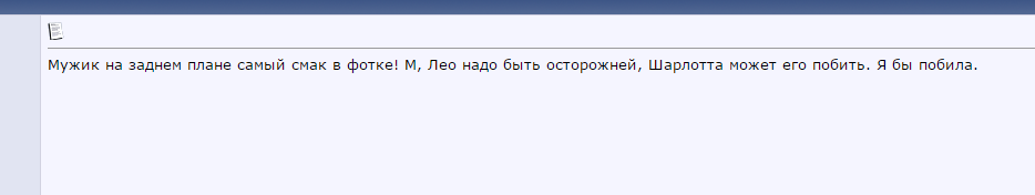 Безымянный2.png