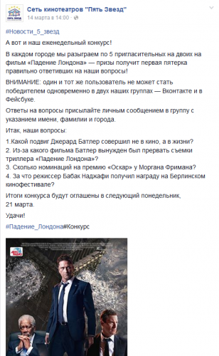 Безыghfghfмянный.png