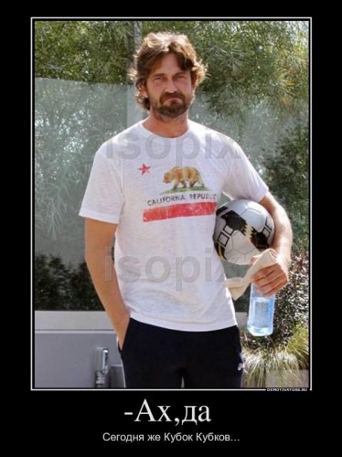 78824_-ahda-_demotivators_ru[1].jpg
